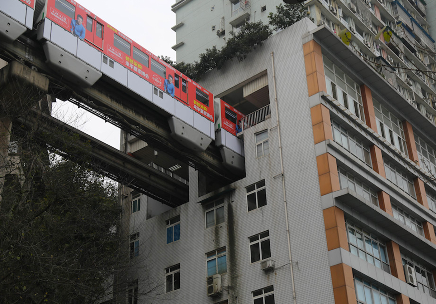 metro-chongqing-cina-2-17293829009031569637299-1729471353754-1729471353850696699972.jpg