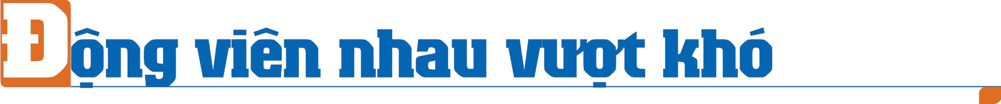 Phụ cấp ngành y 13 năm không đổi (4): Thương người bệnh mà ở lại, lỡ ra đi sẽ quay về- Ảnh 3.