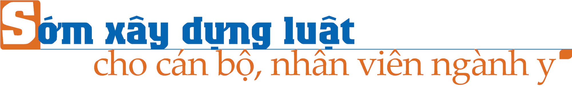 Phụ cấp ngành y 13 năm không đổi (5): Thu nhập tương xứng là xung lực thúc đẩy nền y tế phát triển- Ảnh 12.