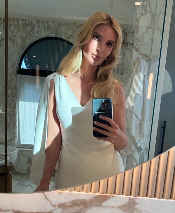 ivanka-trump-6-1731402510409440155562.jpg