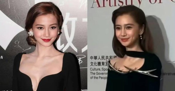 11 năm trôi qua, nhan sắc của Angelababy như bị “đóng băng”, không thay đổi