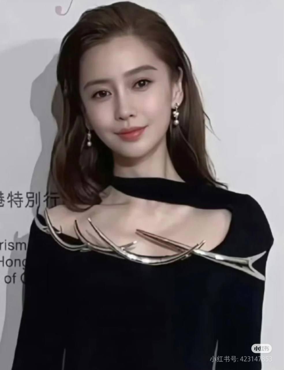 11 năm trôi qua, nhan sắc của Angelababy như bị “đóng băng”, không thay đổi- Ảnh 4.