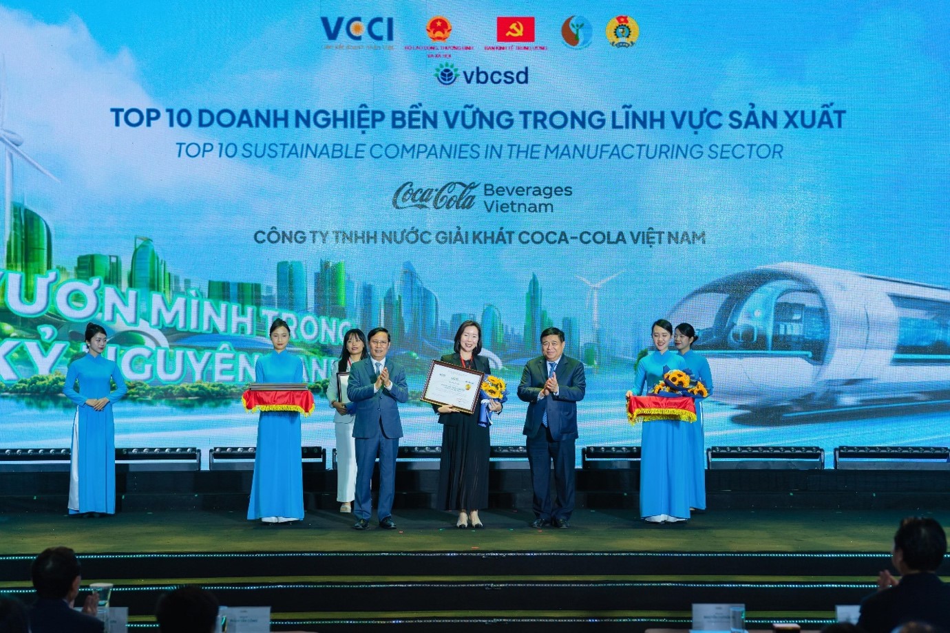 Chuỗi giải thưởng xuất sắc của Công ty Coca-Cola Việt Nam tại các bảng xếp hạng- Ảnh 1.