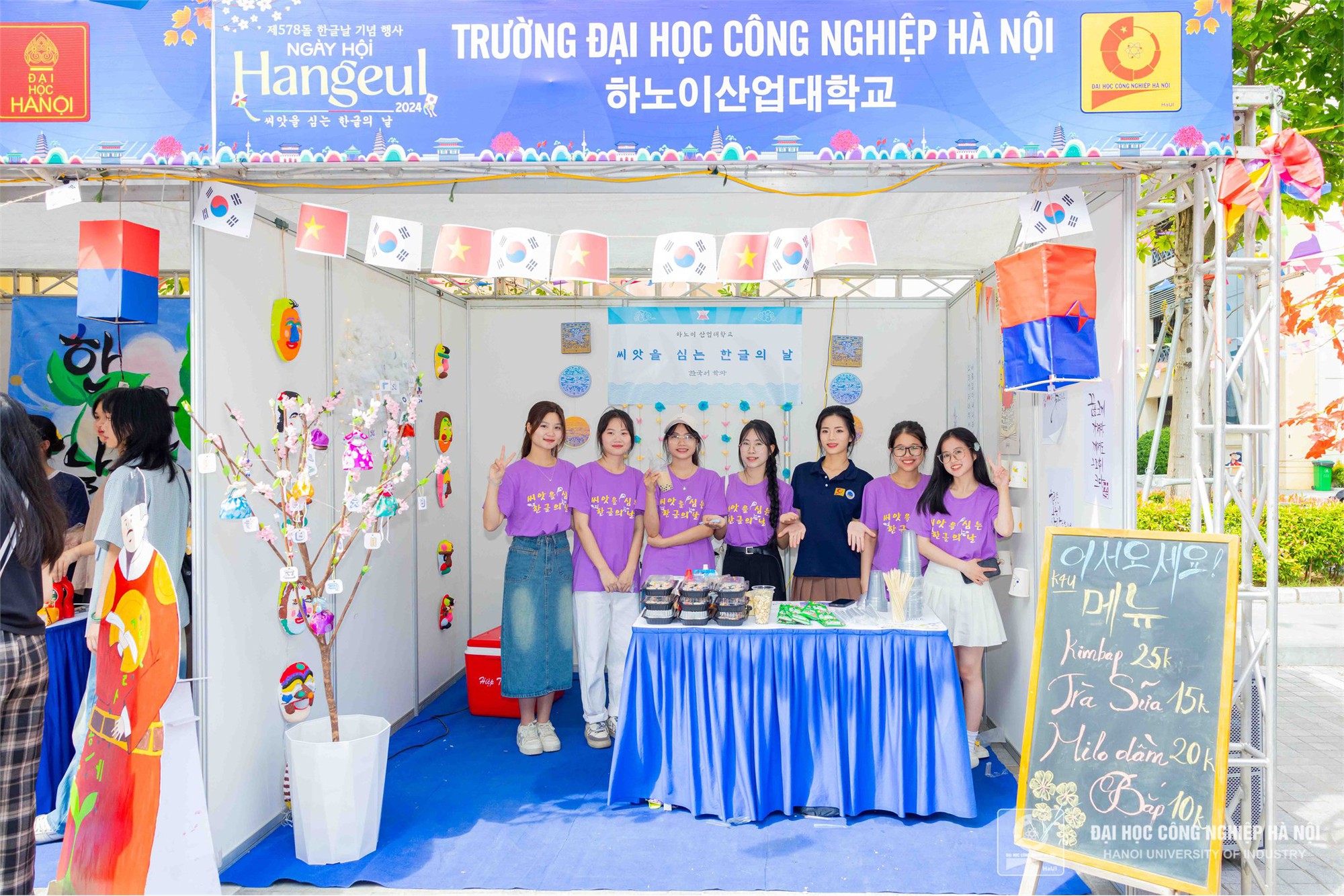 Ngày hội Hangeul năm 2024 – Nơi hội tụ và lan tỏa tình yêu với văn hóa Hàn Quốc- Ảnh 7.