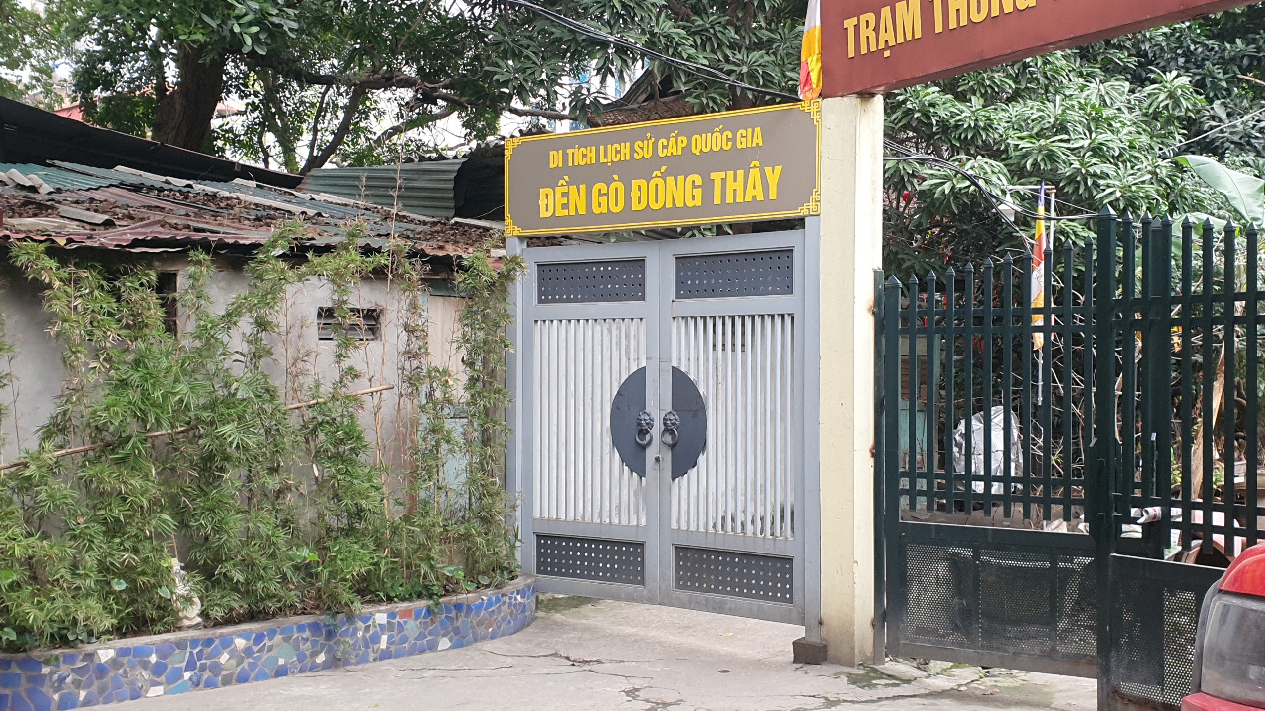 Khu di tích Gò Đống Thây ở Hà Nội chuẩn được tu bổ hiện ra sao? - Ảnh 1.