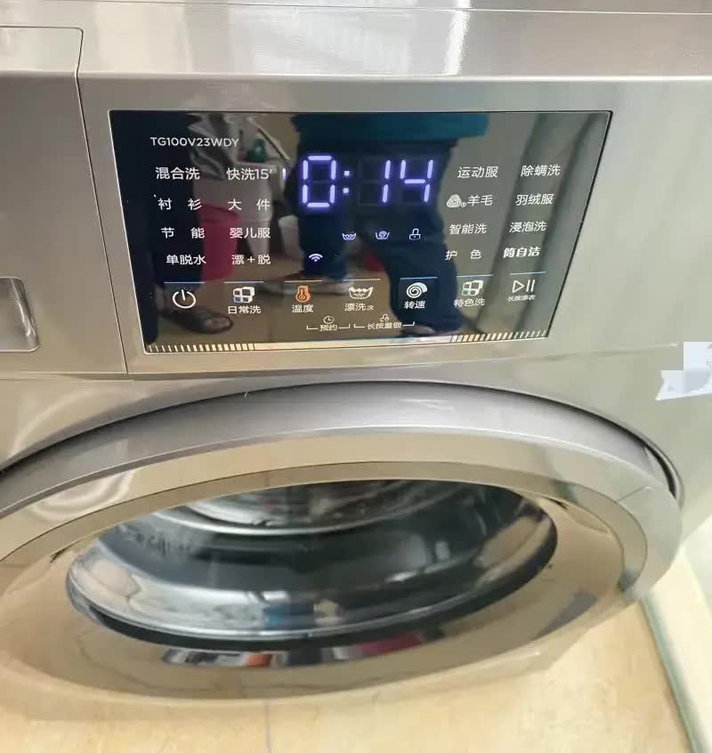 Vì sao ngày càng nhiều người sử dụng máy giặt cửa trước? Sau khi trải nghiệm tôi đã thấy 6 ưu điểm này- Ảnh 3.