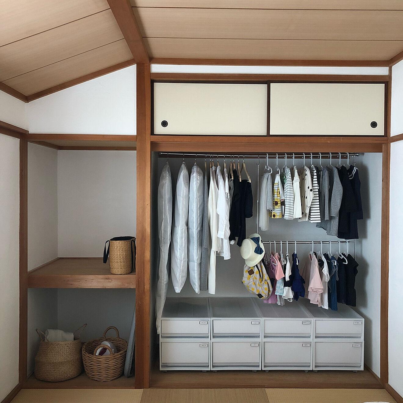 5 bí quyết sắp xếp tủ quần áo của người Nhật không chỉ rẻ mà còn có khả năng cất giữ tuyệt vời- Ảnh 9.