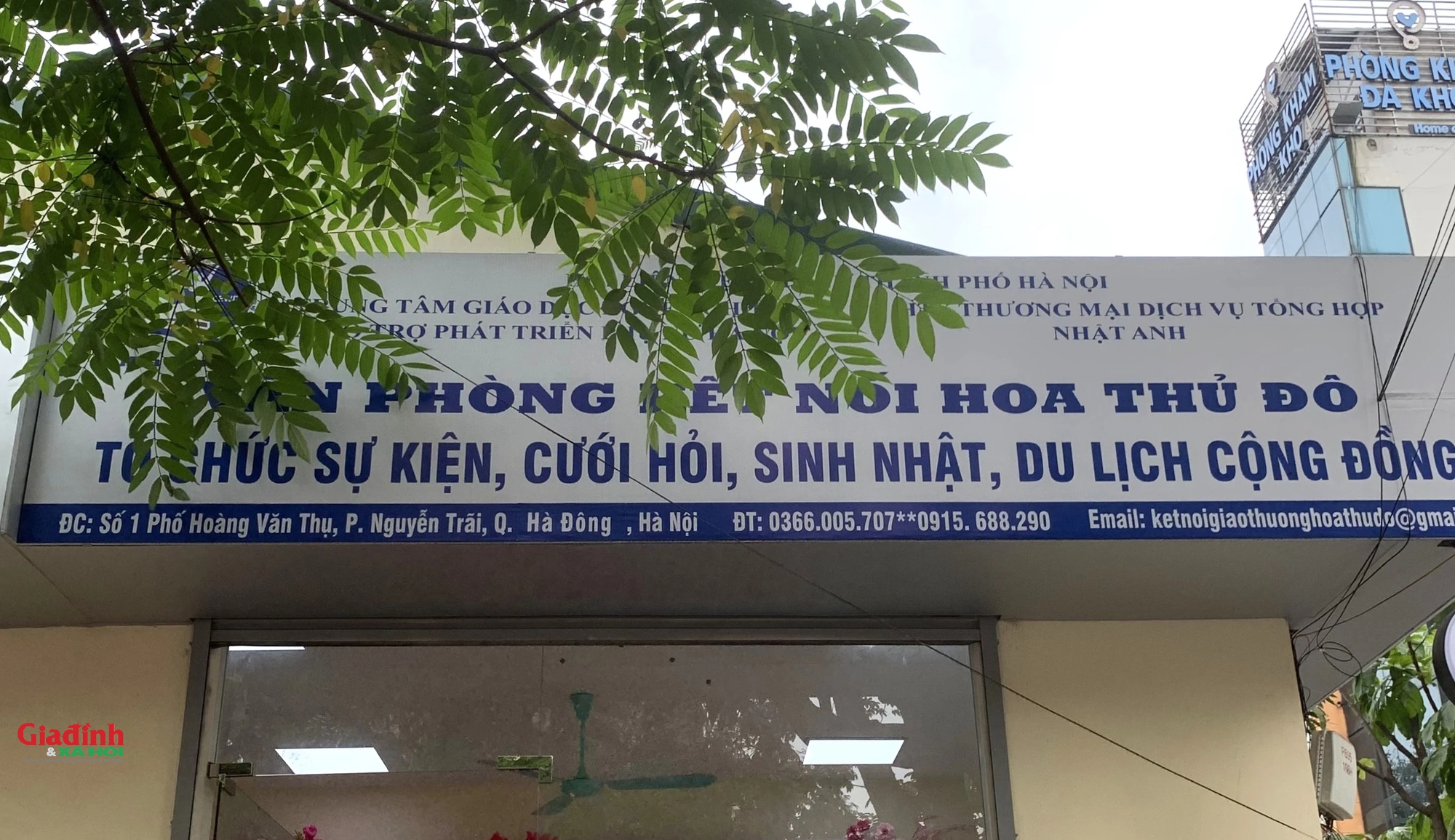 Sáp nhập xã, phường ở Hà Nội: Nỗi lo của nhiều hộ kinh doanh vừa và nhỏ- Ảnh 1.