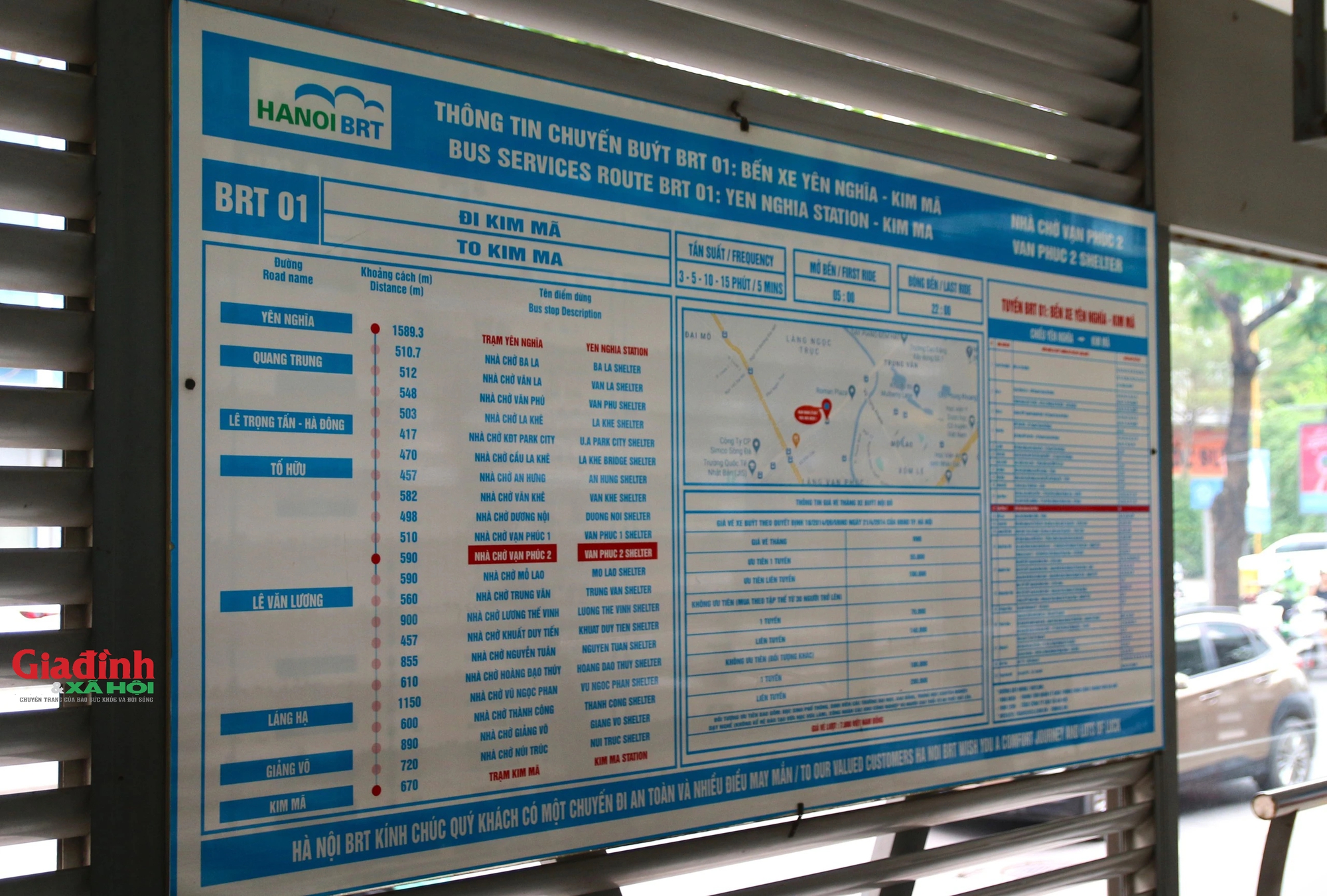Hà Nội: Tuyến buýt nhanh BRT hoạt động ra sao trước ngày bị "khai tử"- Ảnh 12.