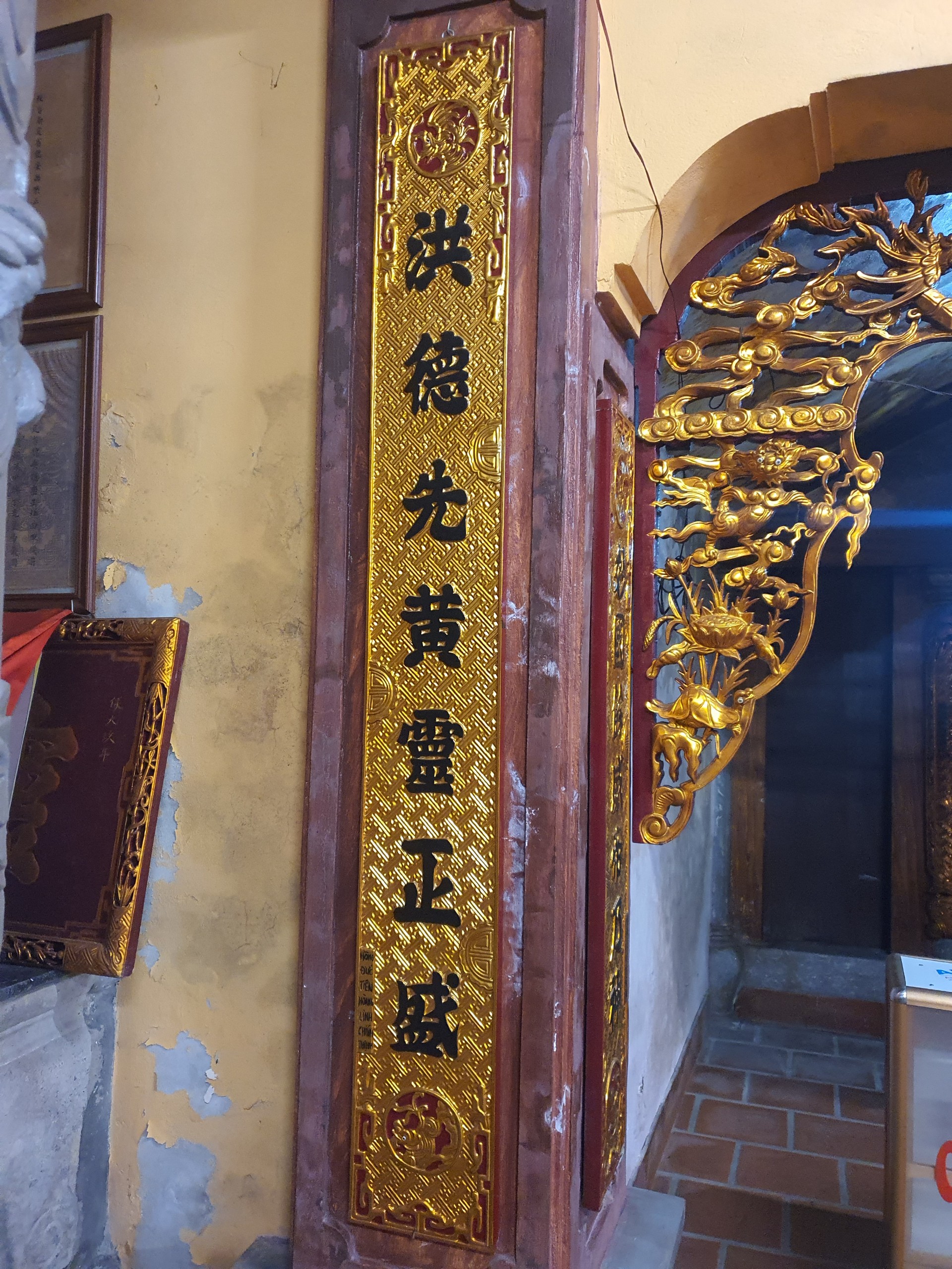 Dấu tích năm xưa vẫn còn lưu giữ ở đình Viết, nơi thờ Vua Đinh Tiên Hoàng tại Nam Định- Ảnh 15.