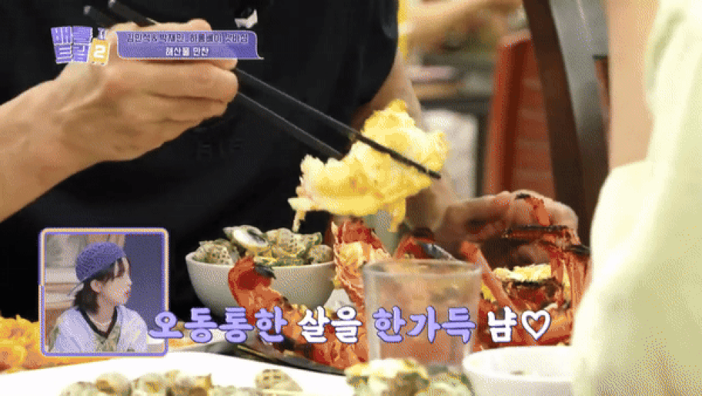 Khách Hàn Quốc khen hải sản Cát Bà ngon rẻ: Bữa ăn 7 món hết 8 triệu đồng - Ảnh 1.