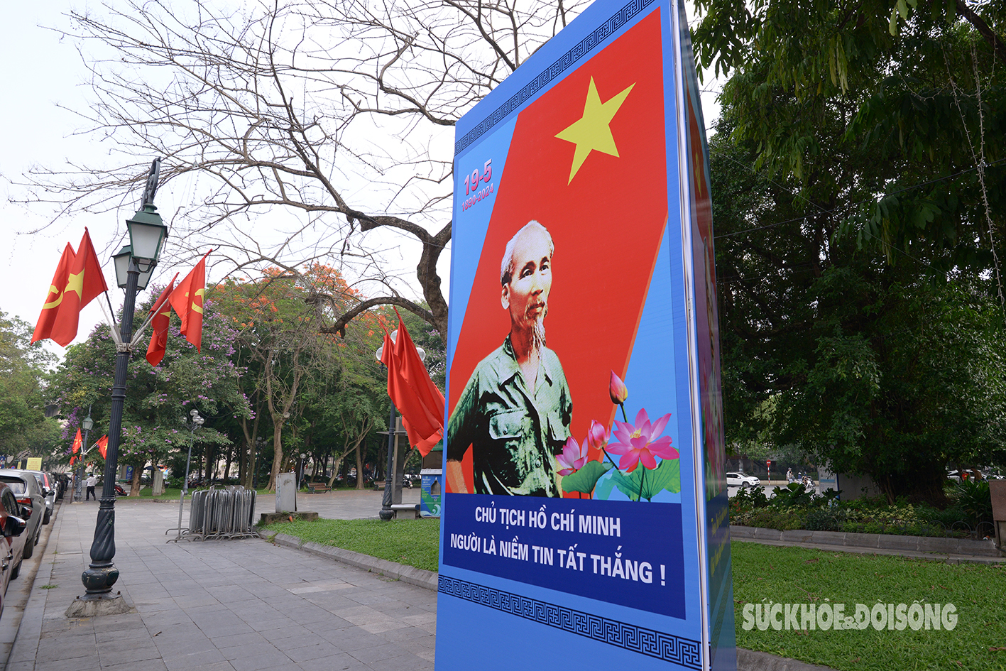 Hà Nội rợp cờ hoa kỷ niệm 134 năm Ngày sinh Chủ tịch Hồ Chí Minh- Ảnh 7.