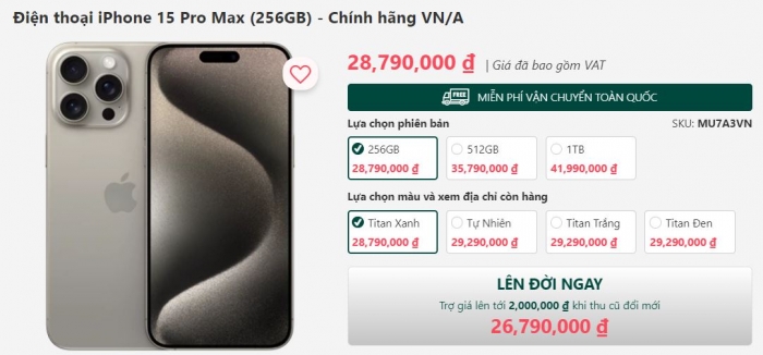 Giá iPhone 15, iPhone 15 Pro, iPhone 15 Pro Max đang siêu rẻ, chỉ từ 18 triệu, xứng tầm ngon – bổ - rẻ - Ảnh 14.