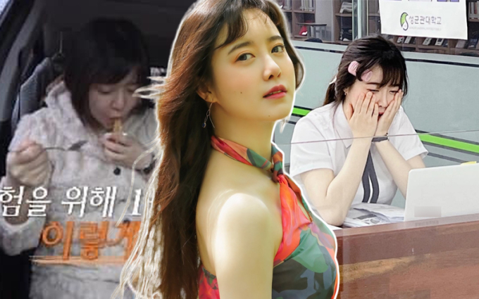 'Nàng Cỏ' Goo Hye Sun sau 5 năm ly hôn: Không nhà ở, sinh hoạt trên xe ô tô... dự định vào rừng sống trong container - Ảnh 1.