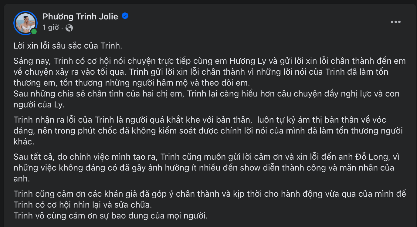 Nữ diễn viên gây tranh cãi khi công khai chê Á Hậu và Quán quân The Face 2023: thẳng thắn hay kém duyên?  - Ảnh 6.