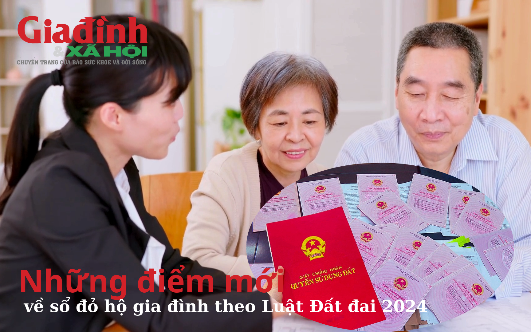 nhung-diem-moi-ve-so-do-ho-gia-dinh-theo-luat-dat-dai-2024-1716804061258297015040-0-28-1080-1756-crop-1716804077436125010419.png