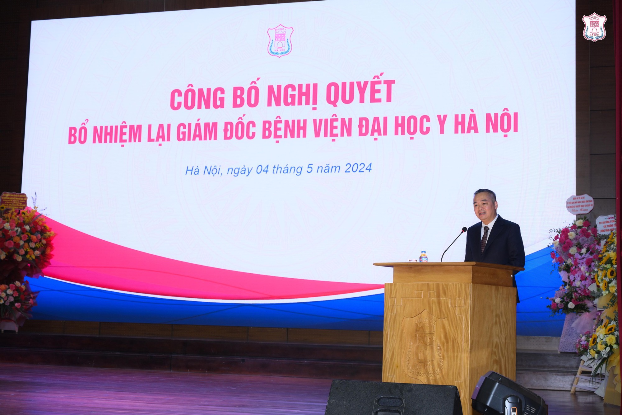PGS.TS Nguyễn Lân Hiếu tiếp tục được bổ nhiệm làm Giám đốc Bệnh viện Đại học Y Hà Nội - Ảnh 3.