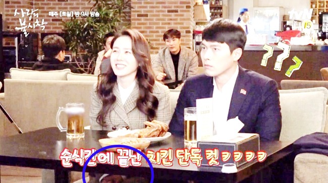 Son Ye Jin khoe bữa trưa tự tay chuẩn bị cho chồng, netizen lập tức nhớ lại thời điểm cặp đôi hẹn hò bí mật - Ảnh 3.