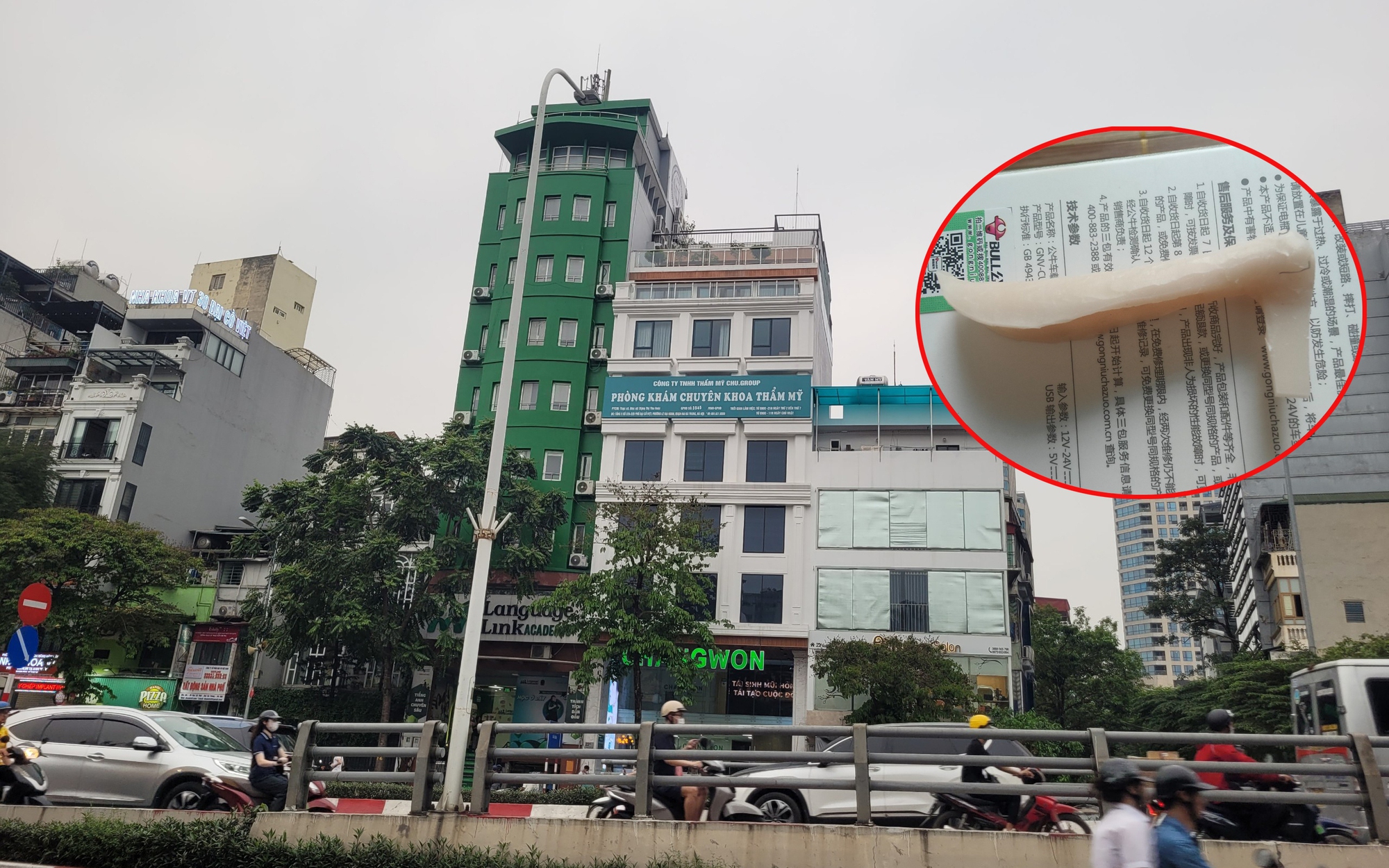 Thảm họa làm đẹp khi đến nhầm chỗ (bài 11): Nạn nhân nâng mũi thứ 9 của Changwon bị giữ sổ tiết kiệm, có nhà không dám về
