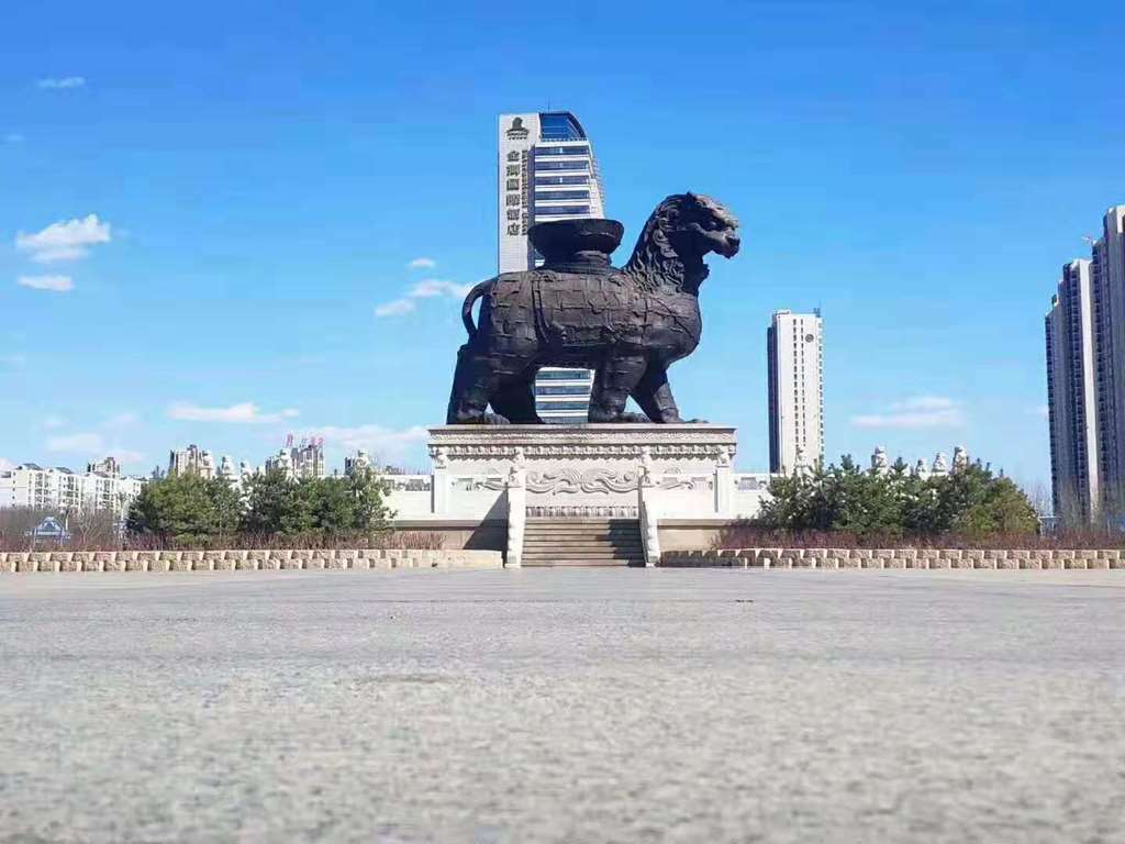 king-lion-international-hotel-cangzhou-exterior-17197209245181536518687-1719796452696-1719796452839258856397.jpeg