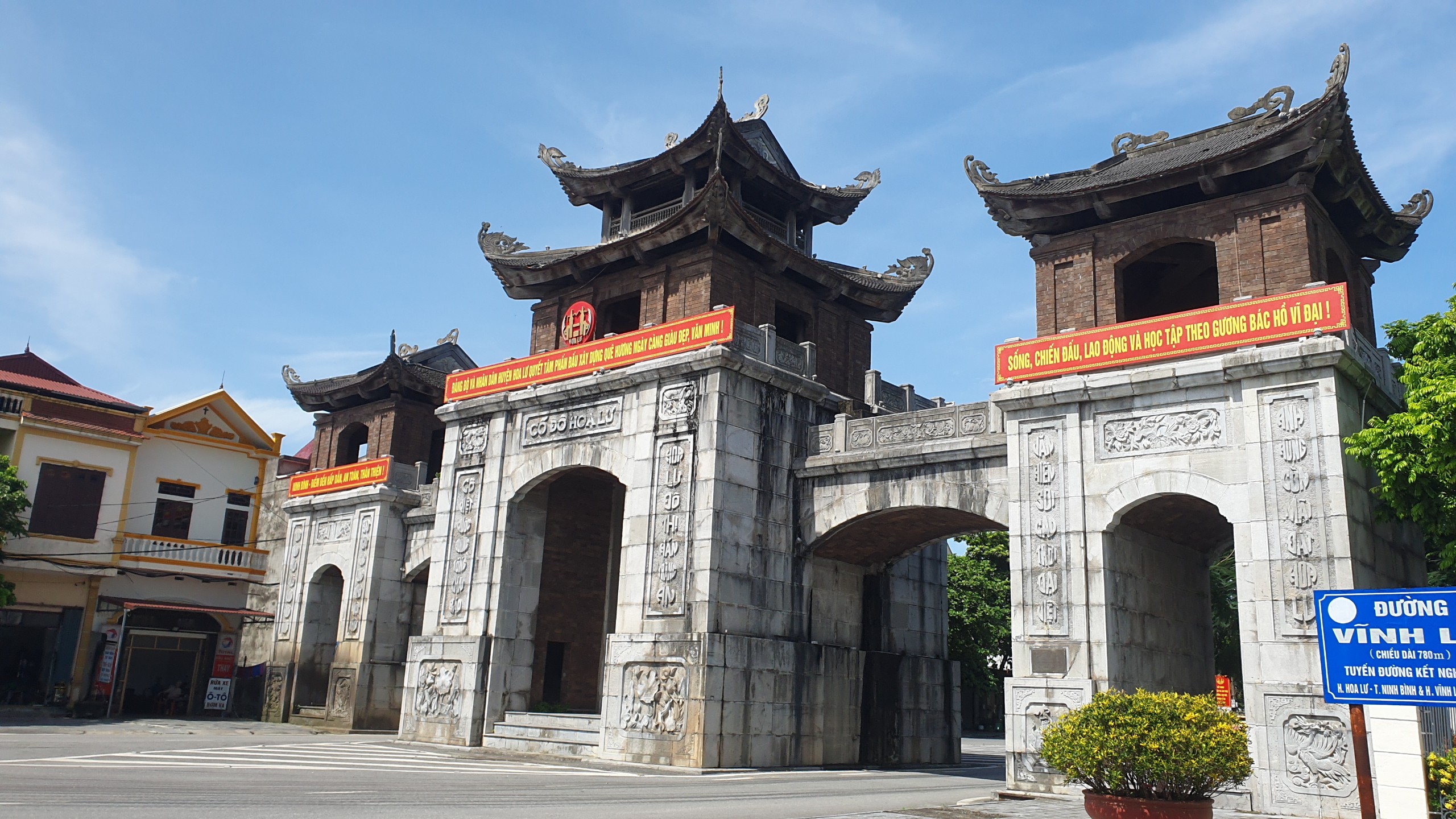 Cổng tam quan cố đô Hoa Lư có gì đặc biệt?- Ảnh 2. Cổng tam quan cố đô Hoa Lư có gì đặc biệt?- Ảnh 2.