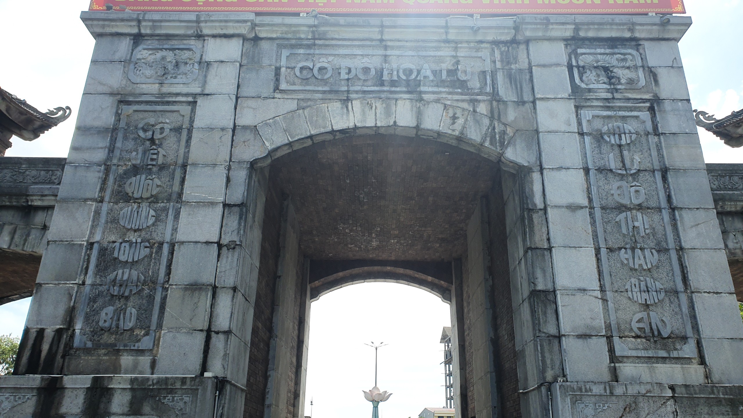 Cổng tam quan cố đô Hoa Lư có gì đặc biệt?- Ảnh 27. Cổng tam quan cố đô Hoa Lư có gì đặc biệt?- Ảnh 27.