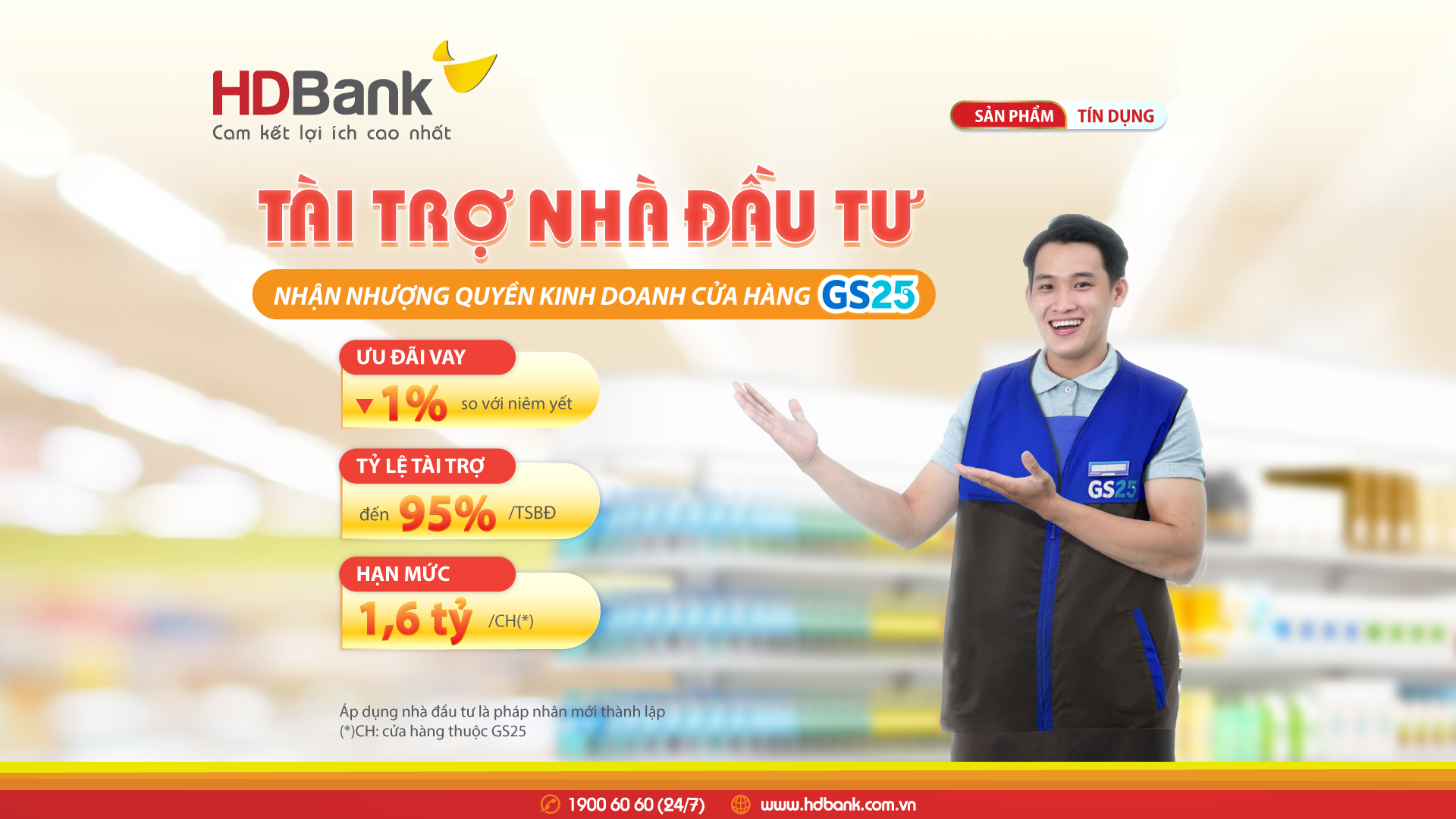 Hợp tác với GS25, HDBank tiếp tục phát triển mạnh mẽ mảng bán lẻ- Ảnh 2.