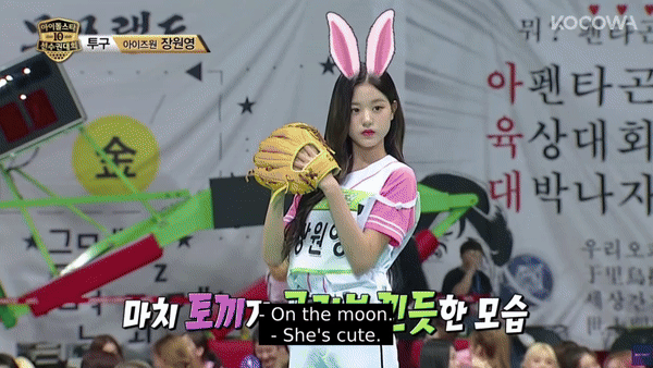 7 nữ thần Kpop bùng nổ visual khi thi đấu thể thao, làm idol hay VĐV thì cũng nổi bần bật- Ảnh 13. 7 nữ thần Kpop bùng nổ visual khi thi đấu thể thao, làm idol hay VĐV thì cũng nổi bần bật- Ảnh 13.
