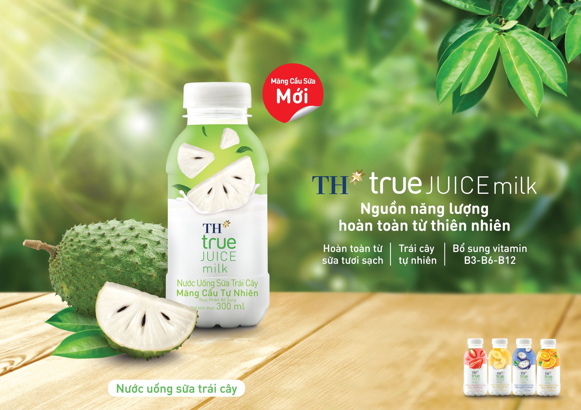 TH ra mắt Nước Uống Sữa Trái Cây Mãng Cầu Tự Nhiên TH true JUICE milk hoàn toàn từ thiên nhiên- Ảnh 1.