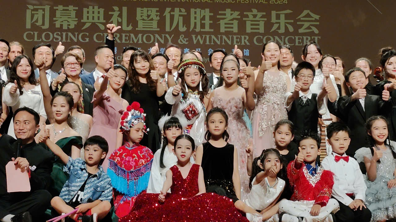 MC nhí Đỗ Quyên giành giải Vàng Liên hoan Âm nhạc Quốc tế Hong Kong- Ảnh 4.
