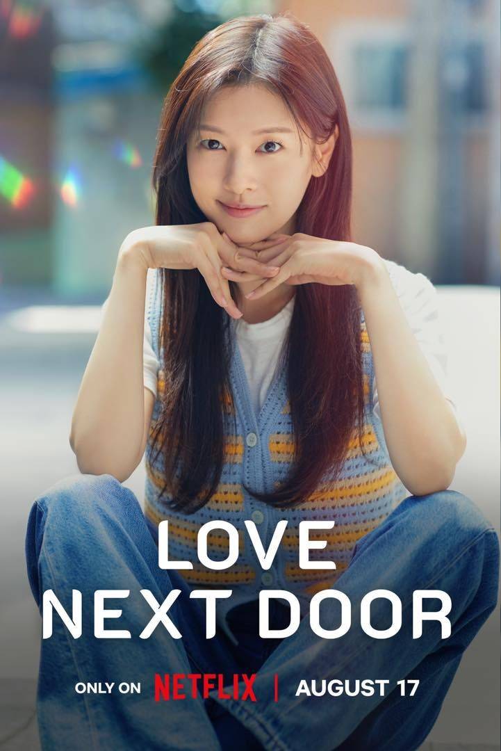 Thời trang trong phim &quot;Love Next Door&quot; đang gây sốt vì đơn giản nhưng rất trẻ xinh - Ảnh 4.