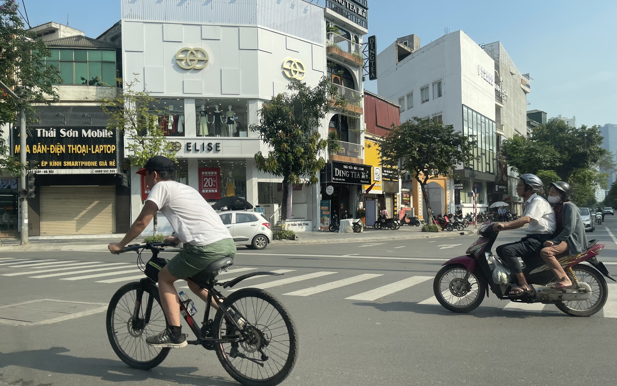 Hà Nội và miền Bắc nắng nóng mạnh trong ngày, sau đó có sự thay đổi hình thái thời tiết