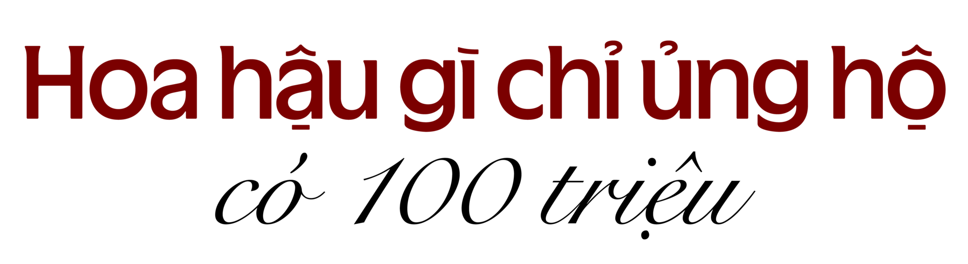 H'hen Niê: Thích là hoa hậu buôn làng, lo cho ba mẹ và giúp đỡ người xung quanh - Ảnh 2.