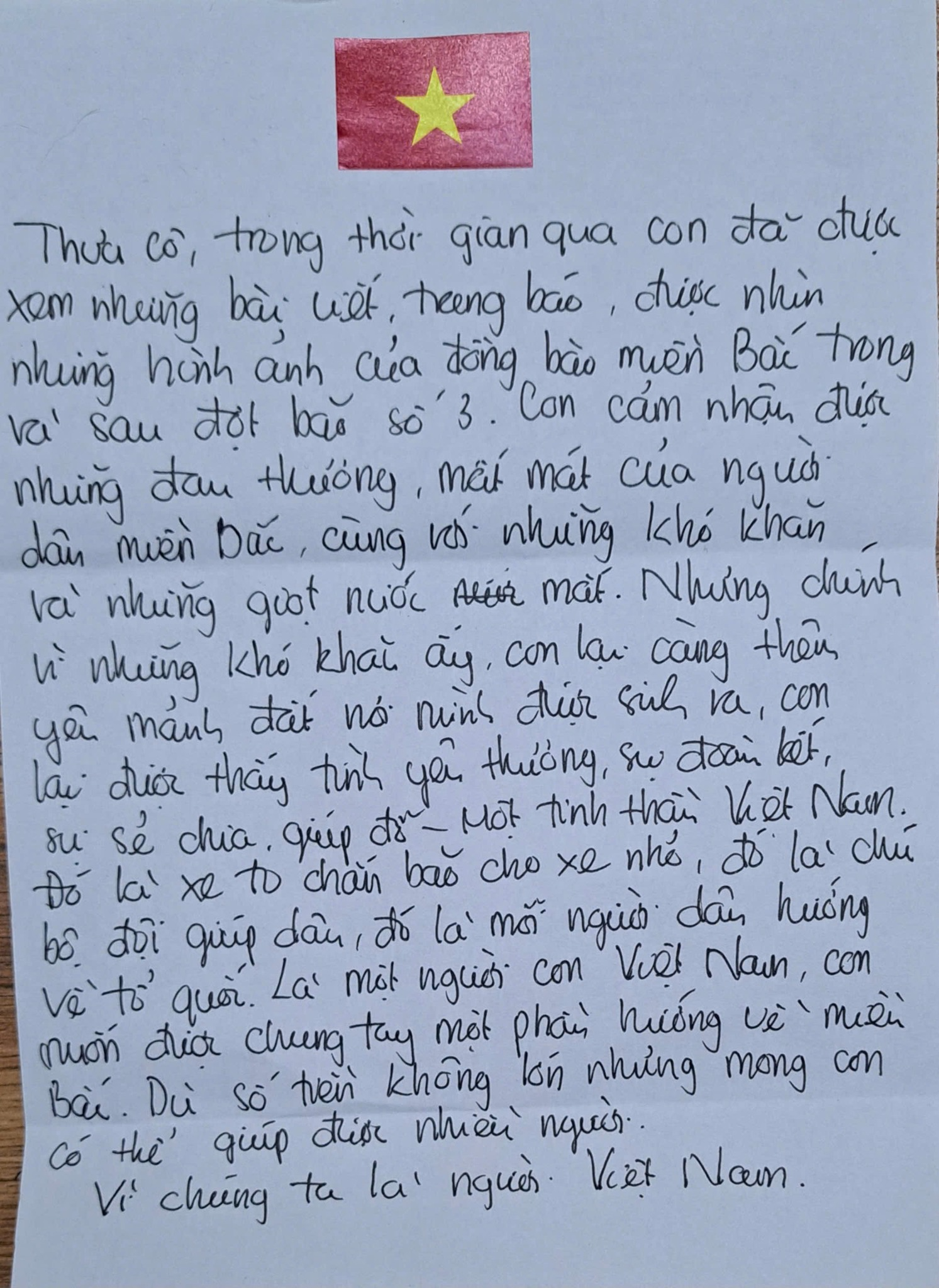 Những dòng 'sao kê' xúc động của học sinh cả nước ủng hộ vùng lũ - Ảnh 4.