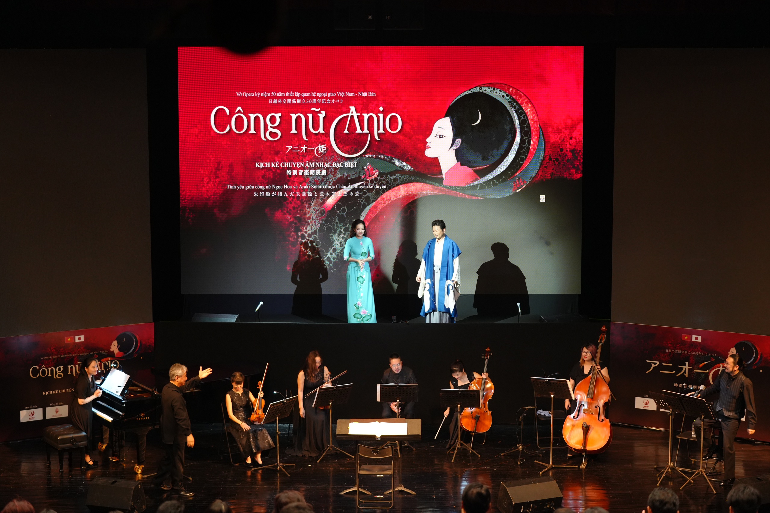 Kịch kể chuyện âm nhạc Opera 'Công nữ Anio': Tái hiện chuyện tình giữa công chúa nhà Nguyễn và thương nhân Nhật Bản - Ảnh 1.