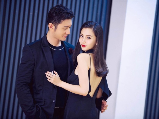 Angelababy nghi đón Trung Thu cùng Huỳnh Hiểu Minh, nối lại tình xưa sau gần 3 năm ly hôn? - Ảnh 8.