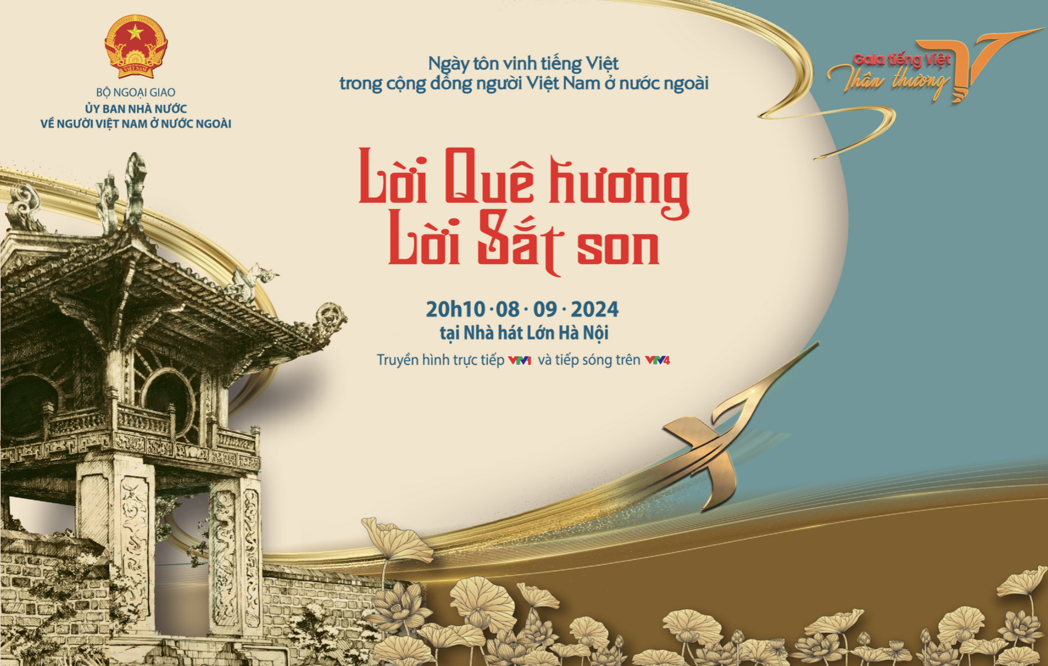 Chương trình nghệ thuật tôn vinh tiếng Việt 'Lời quê hương, lời sắt son' - Ảnh 1. Chương trình nghệ thuật tôn vinh tiếng Việt 'Lời quê hương, lời sắt son' - Ảnh 1.