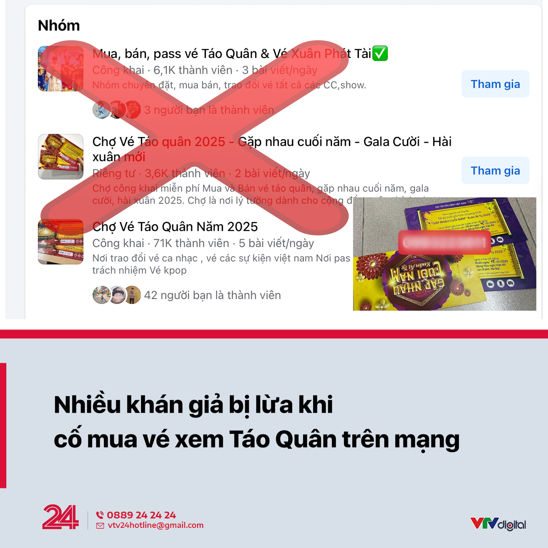 Ngỡ ngàng giá vé Táo quân 2025- Ảnh 4.