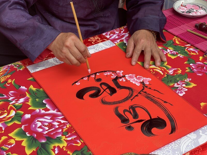 Xin chữ gì đầu năm 2025 để mang lại may mắn, tài lộc- Ảnh 5.