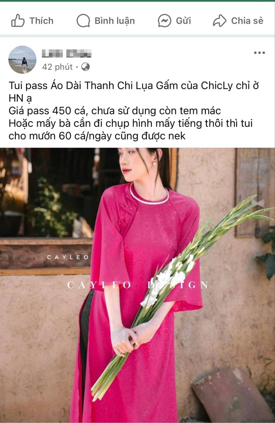 Số phận những chiếc áo dài Tết mặc một lần rồi thôi - Ảnh 5.