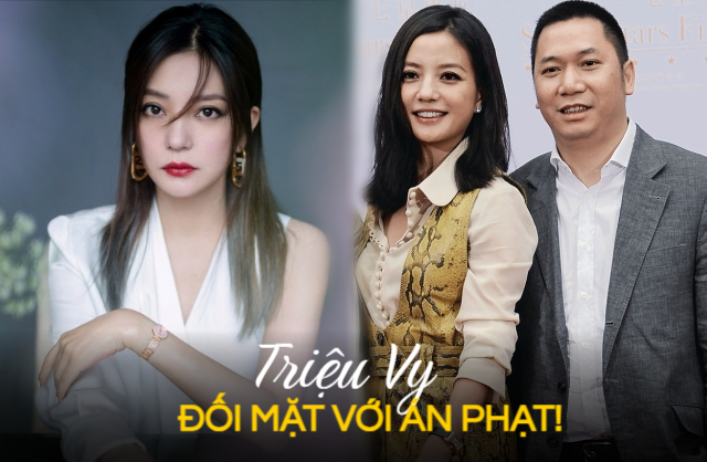 Triệu Vy đối mặt nguy cơ bị truy cứu hình sự vì tự lộ sơ hở trong hồ sơ mật ly hôn chồng tỷ phú