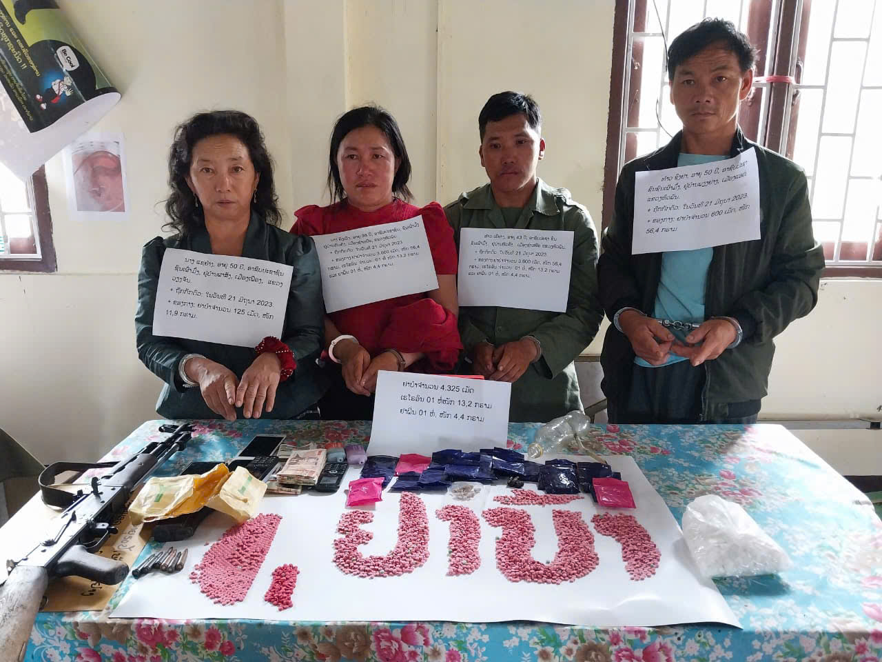 Ngăn chặn 'dòng chảy ma túy' ở Sơn La (P1): Khu vực 'nóng' về ma tuý- Ảnh 3. Ngăn chặn 'dòng chảy ma túy' ở Sơn La (P1): Khu vực 'nóng' về ma tuý- Ảnh 3.