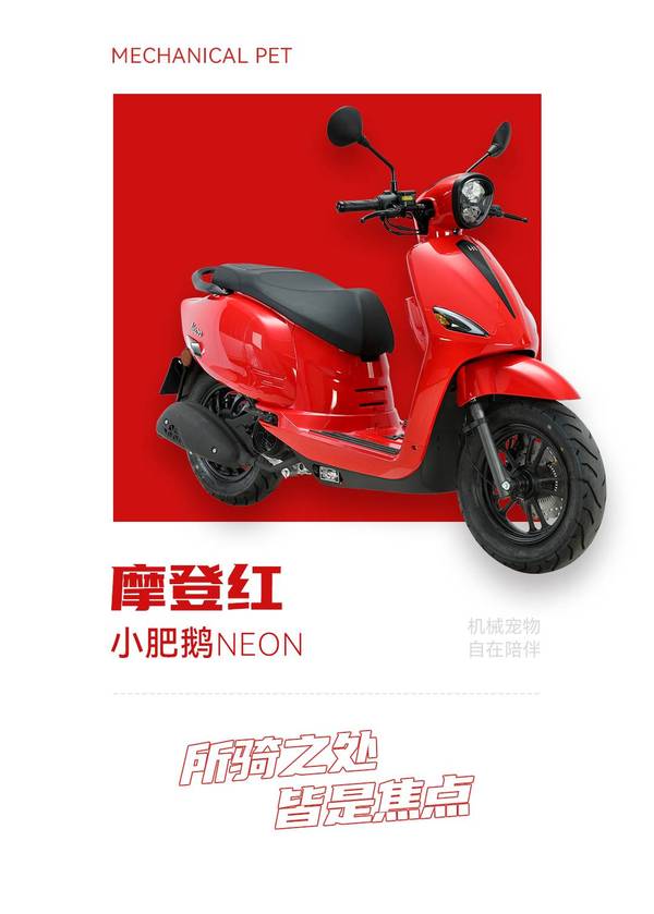 Xe ga 125cc giá 31 triệu đồng có ABS đẹp hơn Honda SH, rẻ ngang Vision - Ảnh 3.