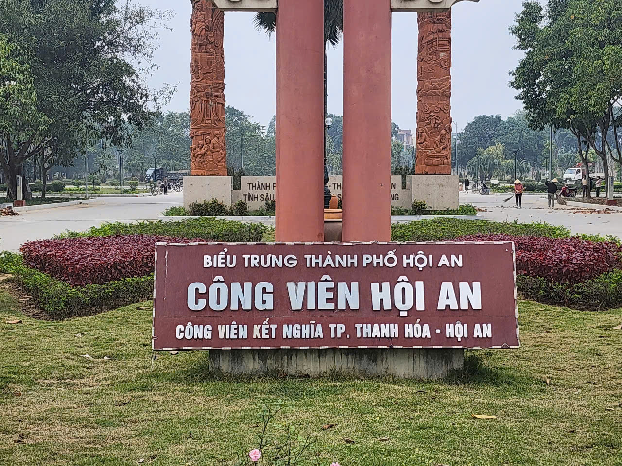 Công viên Hội An chuẩn bị khoác lên mình chiếc áo mới- Ảnh 1.