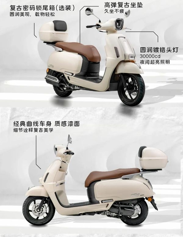 Xe ga 125cc giá 27 triệu đồng đẹp cổ điển, trang bị ngang SH Mode, rẻ hơn Vision, chỉ như xe số Wave Alpha - Ảnh 3. Xe ga 125cc giá 27 triệu đồng đẹp cổ điển, trang bị ngang SH Mode, rẻ hơn Vision, chỉ như xe số Wave Alpha - Ảnh 3.
