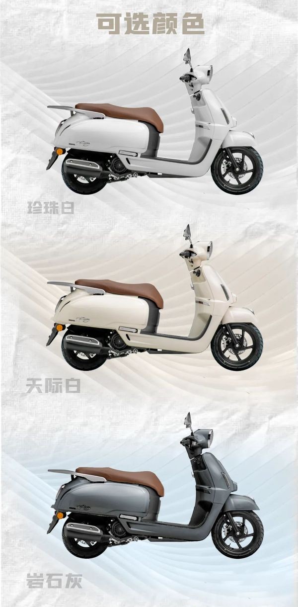 Xe ga 125cc giá 27 triệu đồng đẹp cổ điển, trang bị ngang SH Mode, rẻ hơn Vision, chỉ như xe số Wave Alpha - Ảnh 4. Xe ga 125cc giá 27 triệu đồng đẹp cổ điển, trang bị ngang SH Mode, rẻ hơn Vision, chỉ như xe số Wave Alpha - Ảnh 4.
