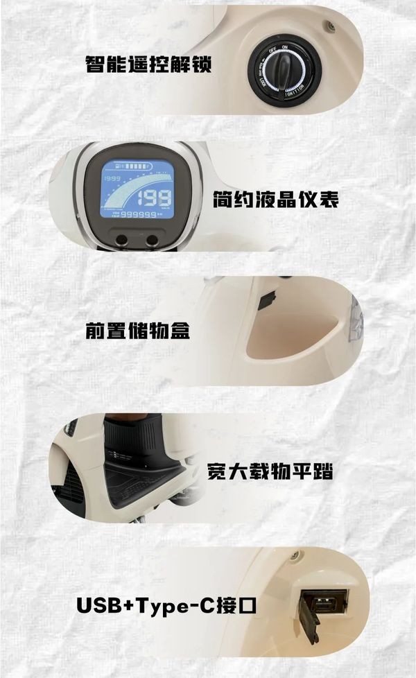 Xe ga 125cc giá 27 triệu đồng đẹp cổ điển, trang bị ngang SH Mode, rẻ hơn Vision, chỉ như xe số Wave Alpha - Ảnh 6. Xe ga 125cc giá 27 triệu đồng đẹp cổ điển, trang bị ngang SH Mode, rẻ hơn Vision, chỉ như xe số Wave Alpha - Ảnh 6.