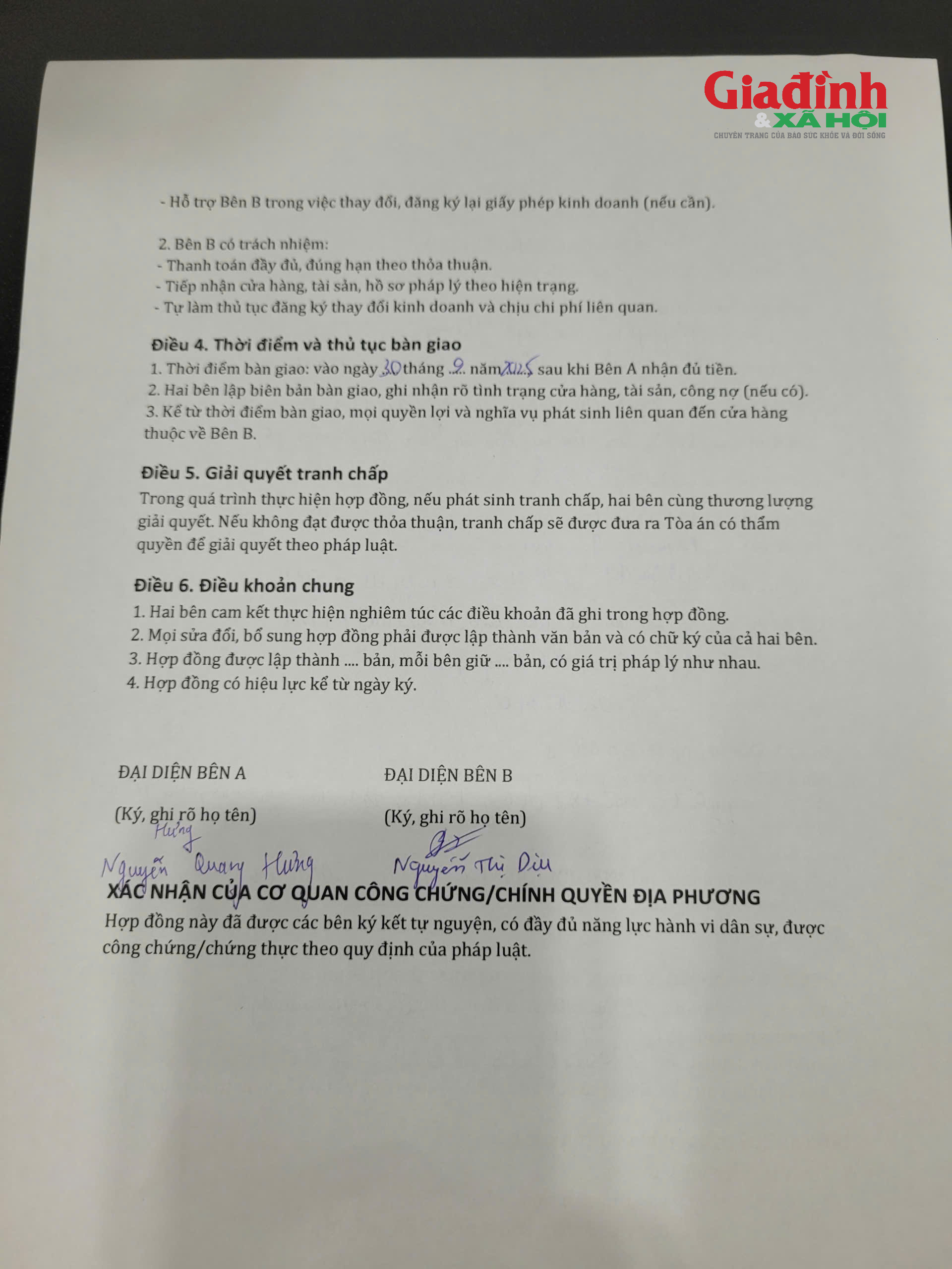 Nâng mũi cải vận và trách nhiệm của cơ sở thẩm mỹ Pusan khi gây thiệt hại - Ảnh 3.