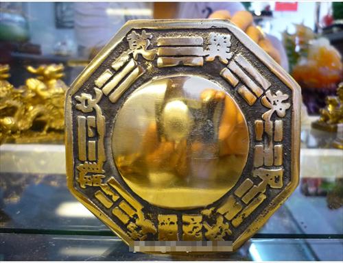 Cách tháo gương bát quái chuẩn phong thủy không bị mất đi vượng khí vào nhà - Ảnh 2. Cách tháo gương bát quái chuẩn phong thủy không bị mất đi vượng khí vào nhà - Ảnh 2.