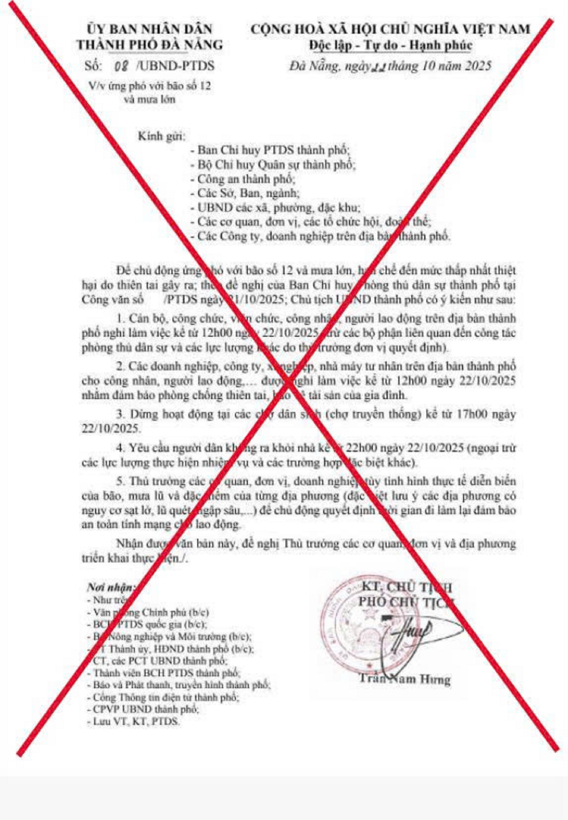 Công an Đà Nẵng xác minh vụ lan truyền tin giả liên quan cơn bão số 12 - Ảnh 1. Công an Đà Nẵng xác minh vụ lan truyền tin giả liên quan cơn bão số 12 - Ảnh 1.